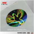 PET honeycomb material dove pattern hologram sticker